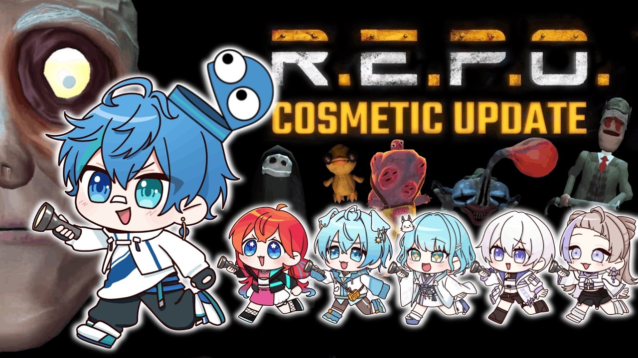 【 R.E.P.O. 】 アプデ後フルパーティでやるレポ　#ゲーム実況 #vtuber