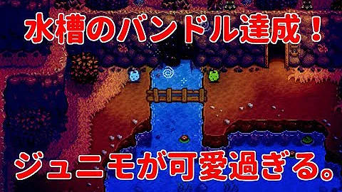 تحميل ジュニモ プラッシュ تحميل ジュニモ プラッシュ