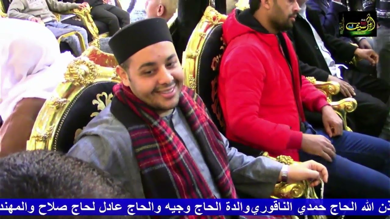 الشيخ احمد عبدالناصر بدوي | واجب عزاء والدة م سعيد الناقوري | ابوسعيفه_الدلنجات