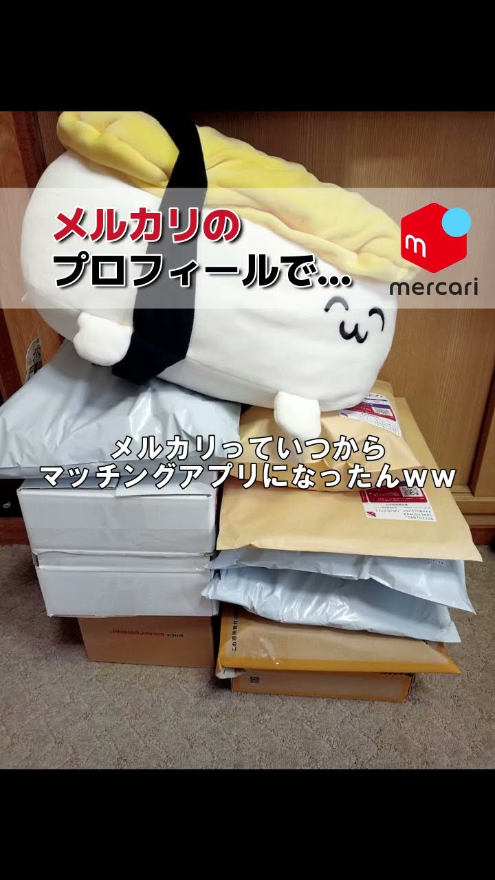 新品タグ付き✨コムサイズム スーツ セットアップ 黒 ウール XL