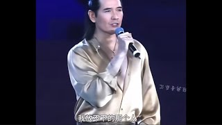 费翔《画一片海》太好听了