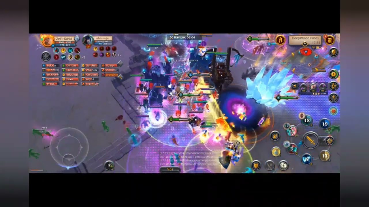 ZVZ BBPE VS EFECT + MEEOW (60vs60)