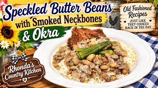 The Best Southern Speckled Butter Beans! You'll Want This Every Week 🥘