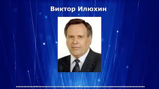 Речь Прокурора Произнесена В 2010! Теперь Решение Местного Суда Избранного Нд 