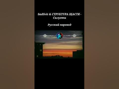 Силуети - YouTube