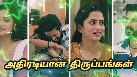 Ayyanar Thunai serial 18th June 2025 - promo review | Vijay television upcoming promo review