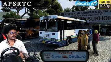 TATA APSRTC Express Chirala to Vijayawada Bus Driving with Steering | Game: Euro Truck Simulator 2