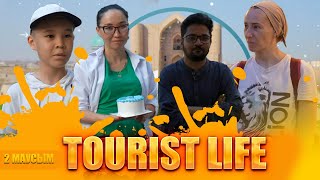 Tourist life 2 маусым | 5 шығарылым