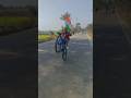 cute girls reaction 🥰❤️#viralshort #trendingvideo #cyclestunt #shorts #bhojpuri #song