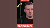 ХУНТА КИЕВ