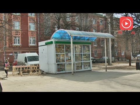 В ТВЕРИ ПРИНЯЛИ НОВУЮ СХЕМУ РАЗМЕЩЕНИЯ ТОРГОВЫХ ОБЪЕКТОВ. 2018-04-12