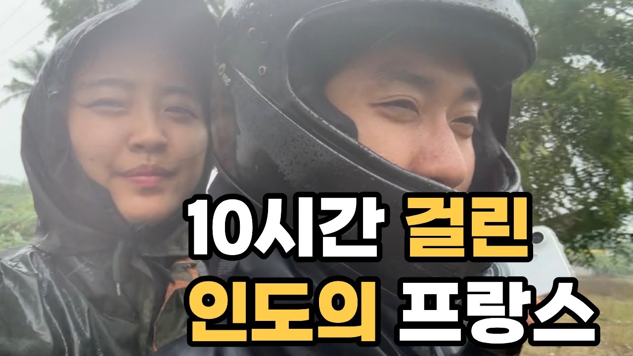 이래도 안싸울꺼야?