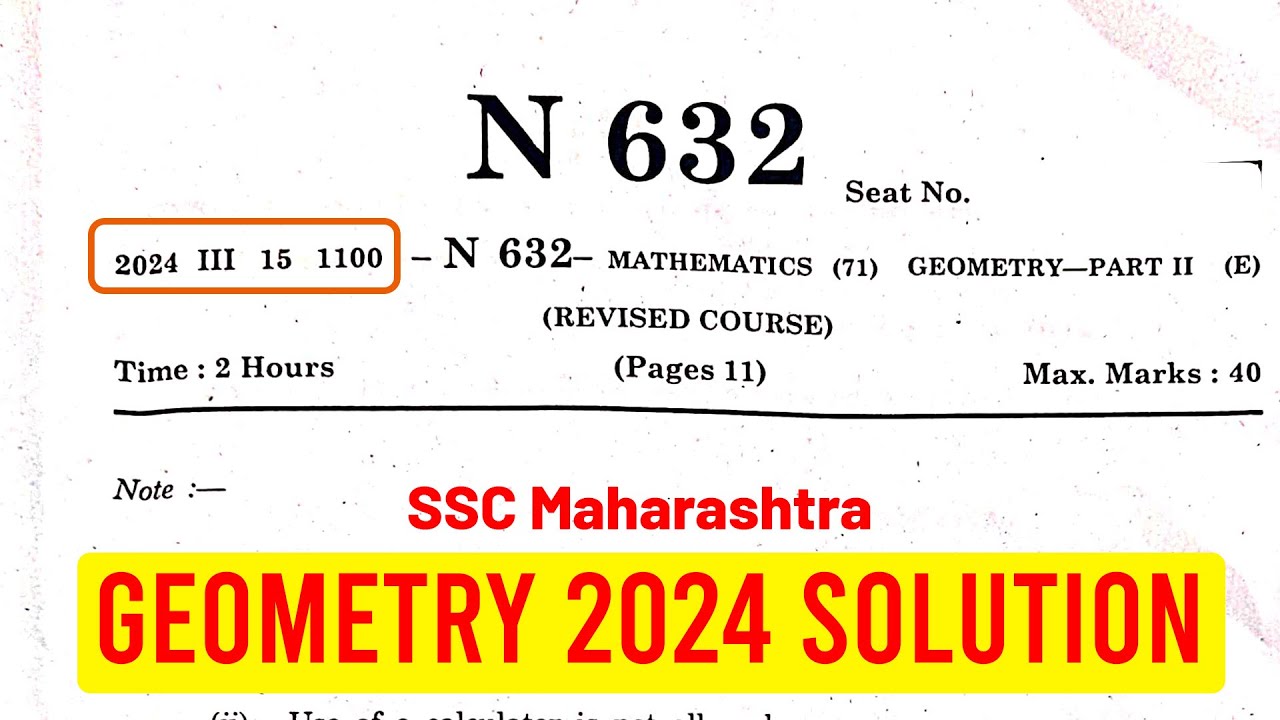 SSC Maharashtra Board 2024 Maths 2 Geometry Question Paper Solution N632