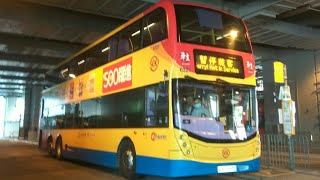 [兩機同拍] 6321 CTB 967 大欖隧道-天恩