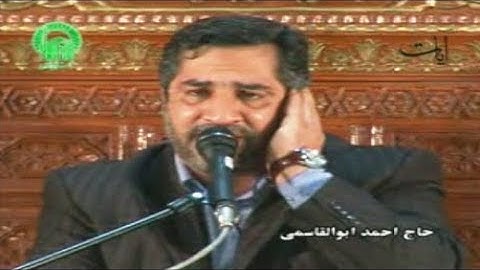 آل عمران 31-43 -  القارئ أحمد أبو القاسمي