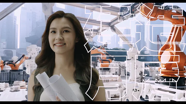 2024建造業議會慈善月曆 | 預告短片 2024 CIC Charity Calendar | Teaser Video - 天天要聞