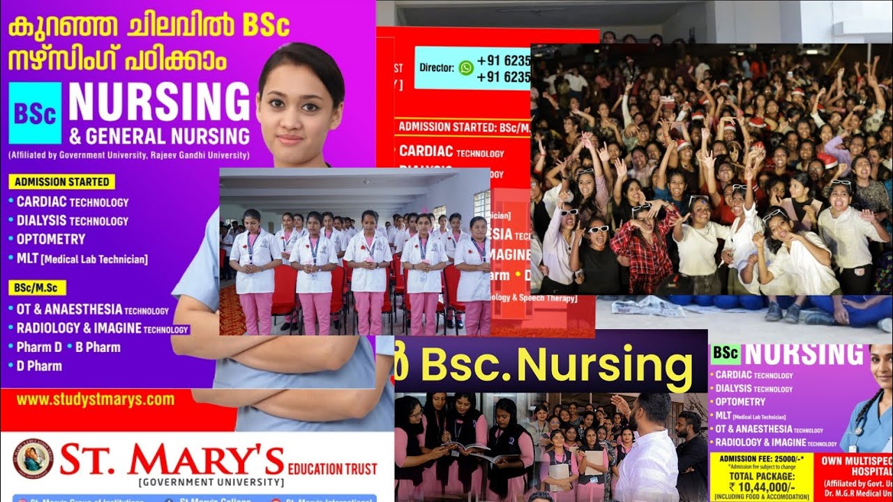 BSC Radiology & Imaging Technology YouTube
