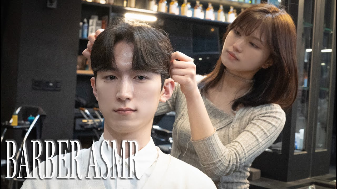 귀가 즐거운✂️ 실감 나는 ASMR ! 여자들이 좋아하는 남자머리 1위 가르마펌 커트방법 + 구독자 이벤트🎁 분당 더레브맨즈헤어