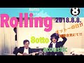 Rolling, 8otto   2018/8/8  8otto謝罪会見