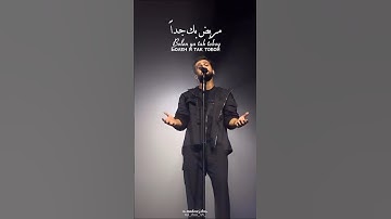 اغنية روسية حزينة - JONY - волен | لا يمكنك إجبار القلب على الحب ♥️