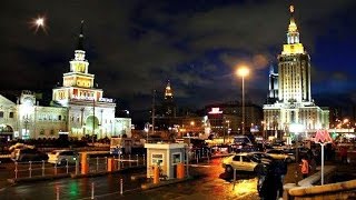 Аномальные, мистические места Москвы. Площадь трех вокзалов