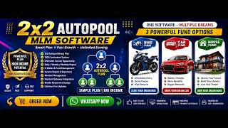 2x2 Autopool MLM Software Demo | Complete Auto Pool Plan Software with Source Code | AS Softech