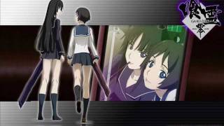 Ga-Rei: Zero OST - Delight and Alive(Mizuhara Kaoru)