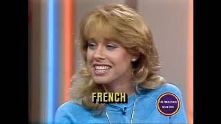 Super Password (Ep. 459) (7-3-1986) (Day 4 of 4) (Jenilee Harrison & Michael Young)