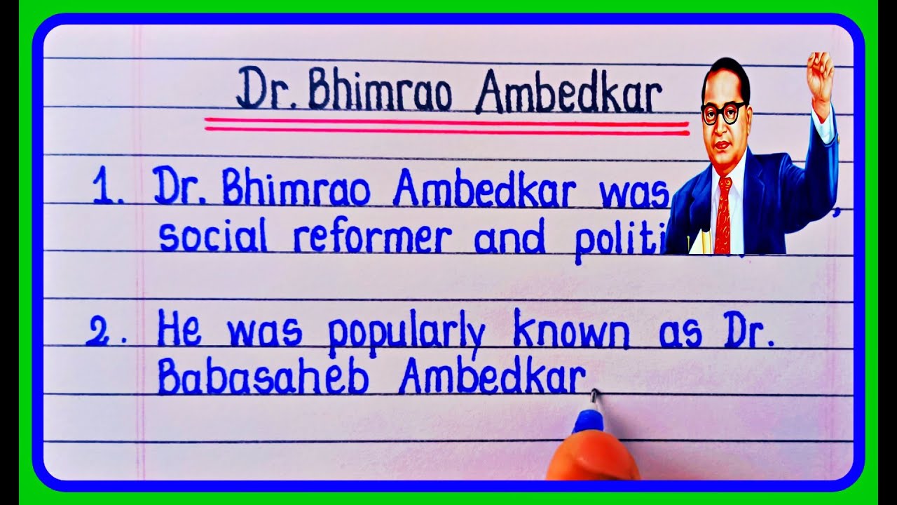 10 Lines On Dr Br Ambedkar In English Dr Bhimrao Ambedkar 10 Lines