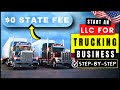 LLC for Trucking Business in USA | How to Start a Trucking Company in 2025 | Box Truck, Dispatching