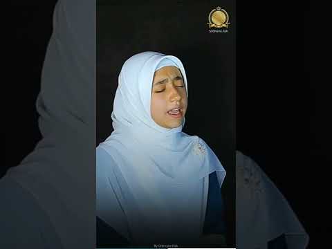 منة الله رمضان قرآن كريم قل اللهم مالك الملك تؤتي الملك من تشاء