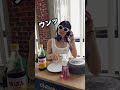 もしソフィーが”DJ”だったら...の巻。 #ロサンゼルス #youは何を #shorts #ソフィー #dj