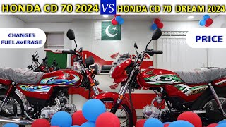 Honda CD 70 2024 VS Honda CD 70 Dream 2024 | Comparison and Changes | Prices by Sohaib Reviews 17,365 views 7 months ago 5 minutes, 7 seconds