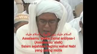 Abah Guru Sekumpul Sholawat Assalamu'alaik || Story WA Video 30 Detik Guru Sekumpul