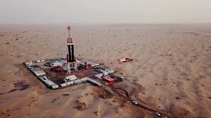 Chinese oil company completes drilling of Asia's deepest horizontal well in Xinjiang - DayDayNews