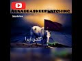 Gulshan e Zahra s.a ,, Whatsapp Nohy Status. Whatsapp Status Video Download Free