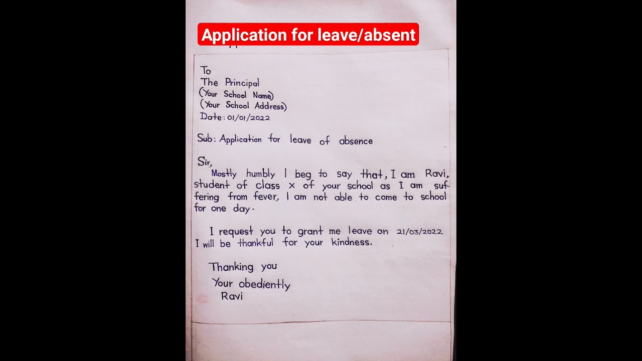 Application for absent| Application for leave | Class 10 | class 12  | #english #application