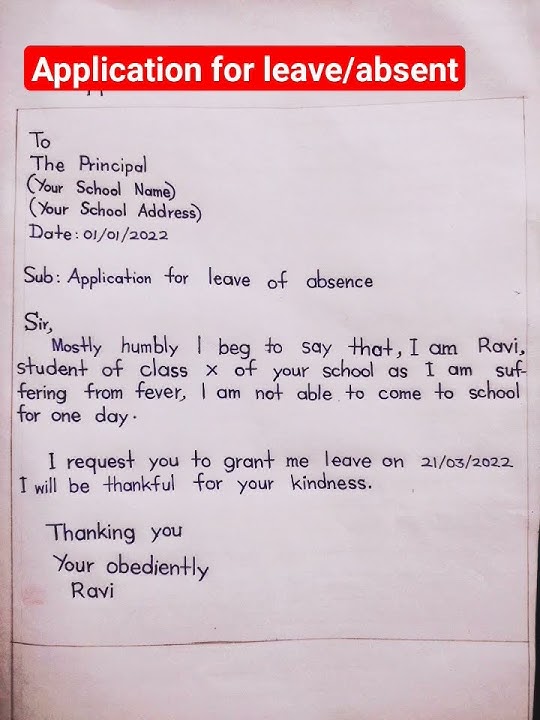 Application for absent| Application for leave | Class 10 | class 12  | #english #application