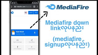 How to create mediafire link Mediafire /down linkလုပ်နည်း