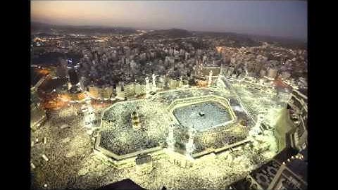 سورة الروم للقارى الشيخ عبدالرحمن السديس