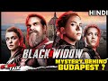 BLACK WIDOW - BUDAPEST MCU Mystery [Explained In Hindi]