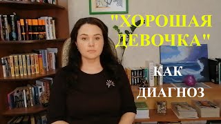 картинка: 