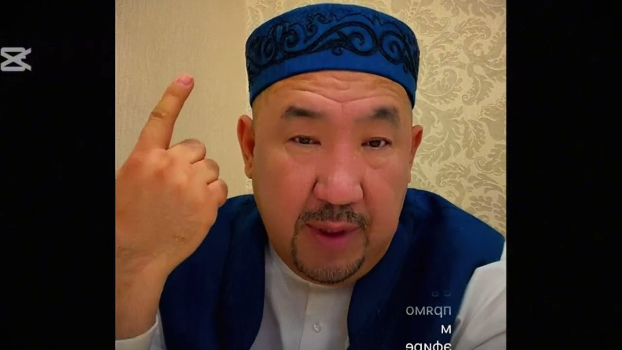 Ағайындық туралы тікелей эфир! Нұрлан имам тікелей эфирі!