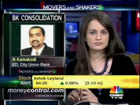 In an interview with CNBC-TV18, N Kamakodi, ED, City Union Bank gave his perspective on consolidation talks in the banking industry and the road ahead for the bank.