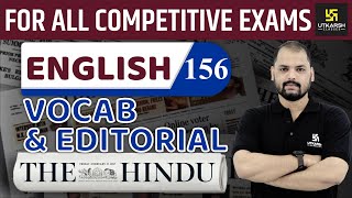 Daily The Hindu Vocab & Editorial #156 | 29 January 2020 | For All Competitive Exams | By Ravi Sir