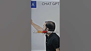 Yeh Chat GPT kya hai isse kisne banaya hai 😱😱||Ft.Alakh.sir!! #physicswallah #AlakhGKChatGPT #shorts