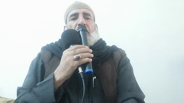 آيات من الذكر الحكيم من سورة المؤمنون