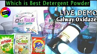 oxidaze demo in hindi | oxidaze detergent demo | oxidaze live demo in hindi | oxidaze microwash demo screenshot 2