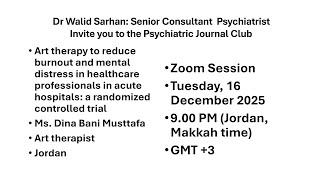 المعالجه بالفن دينا بني مصطفى -الأردن