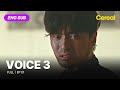 Eng subfull voice 3ep01 leejinwook leehana kwonyul